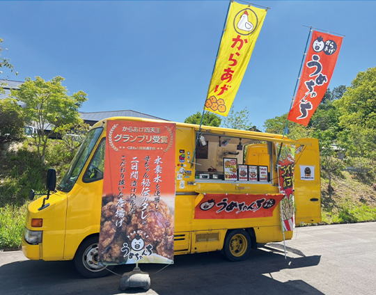 各種SNSにて最新情報をお知らせ中です