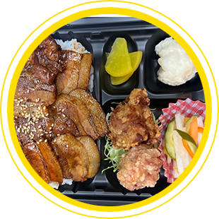 みんなが大好きな味のごはん愛情をたっぷり詰め込んでいます